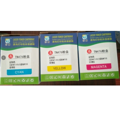 創(chuàng)搏TN-476彩色(紅/黃/藍)