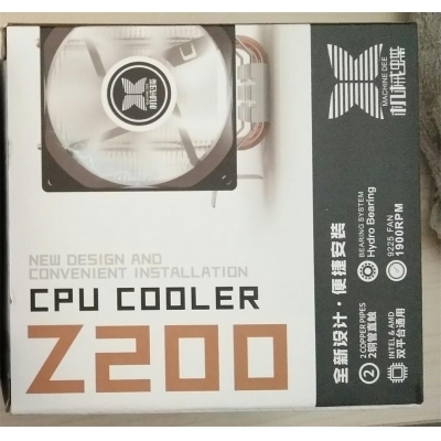 國產無燈版黑色風扇(2熱管)