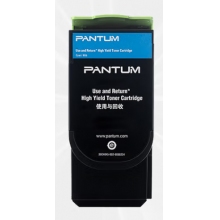 奔圖 CTL-300HC 高容藍(lán)粉