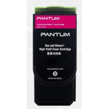 奔圖CTL-300HM高容紅粉