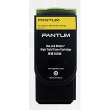 奔圖 CTL-300HY高容黃粉